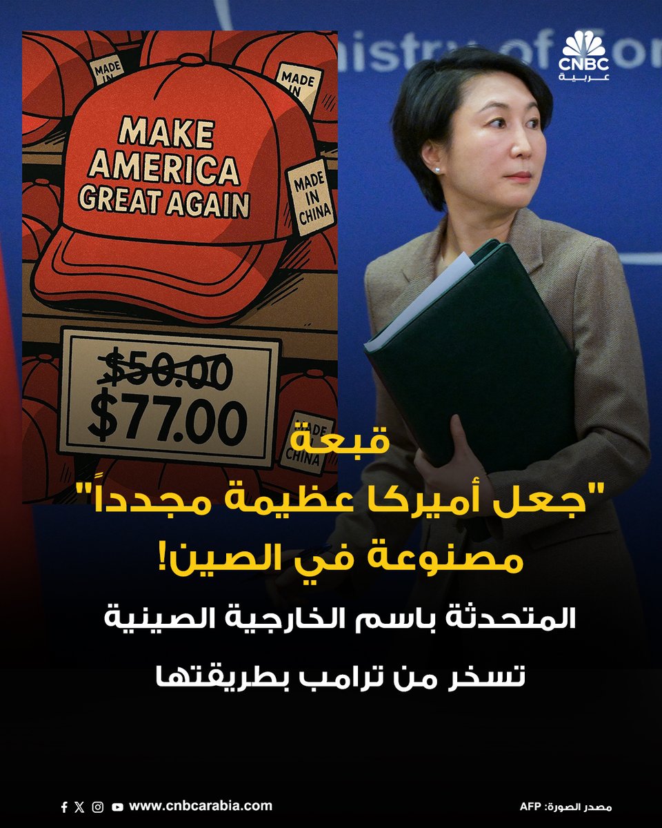 Ahmed Jaf (@ahmedjaf) on Twitter photo 