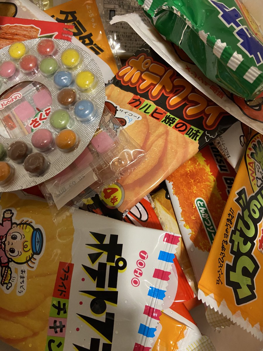 あおさんからお菓子1年分ぐらいpaypayもらった！！！！
セルフレジなん忘れてて会計10分ぐらいかかった！！美味しく頂きます！ありがとうございますー！！！