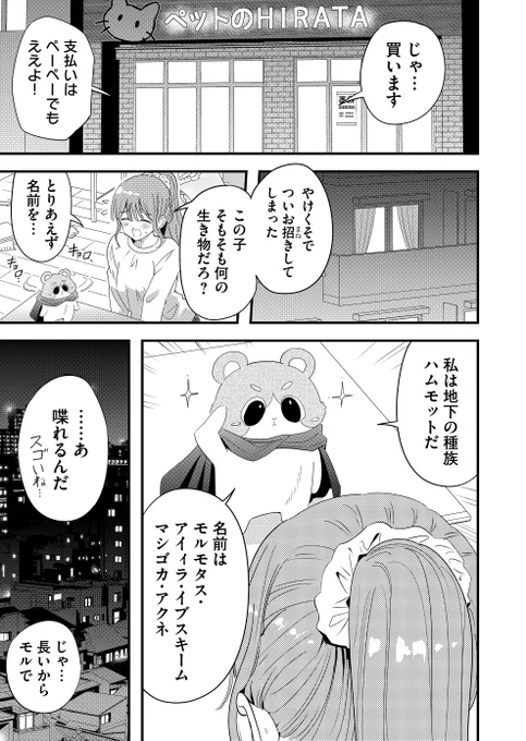 (3/5) 