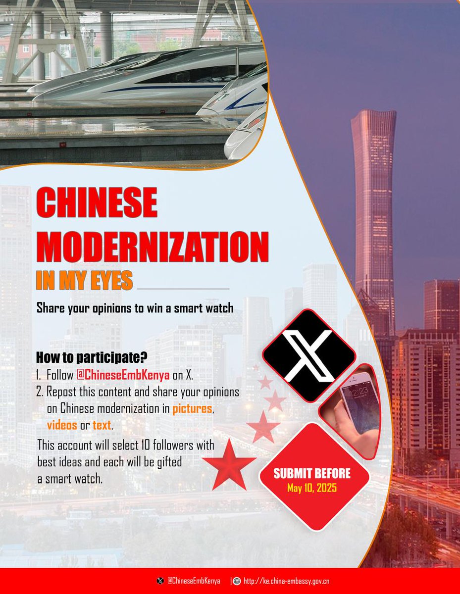 What does Chinese Modernization look like through your eyes?
Share your vision with us — in text, photos or videos — and stand a chance to win a smart watch! 
👉 Repost this and submit your creative take on Chinese Modernization before May 10th.
🎁 We’ll pick 10 amazing entries