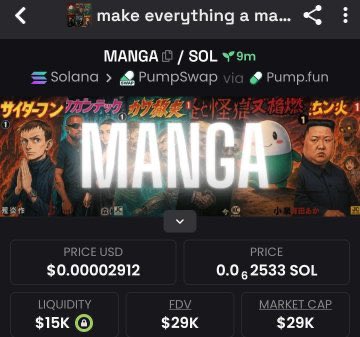stormcrypto_x's tweet photo. $MANGA was sniped on our telegram at a low $29k MCππ₯ We only drop gemsπ
πDM to join the telegram or keep loosingπ°
#CRYPTOAI #TRUMPCOIN $GOONER #BUTTCOIN #42069COIN $DPR #CHICKINUS #FACECOIN $FIGURE #THRONGLETS https://t.co/Dn7qZGneQu