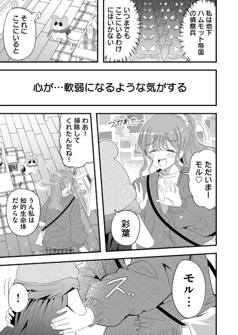 (4/5) 