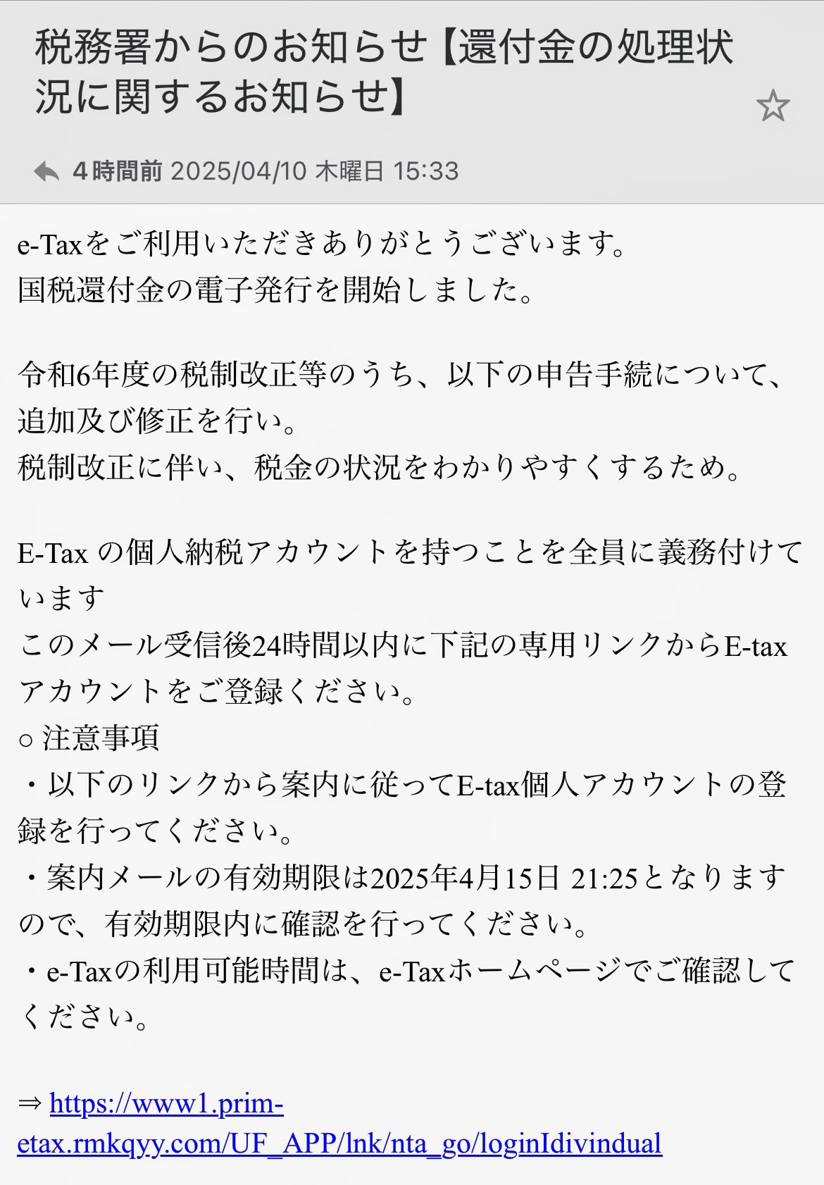 いけたま on X: いけたま on X: