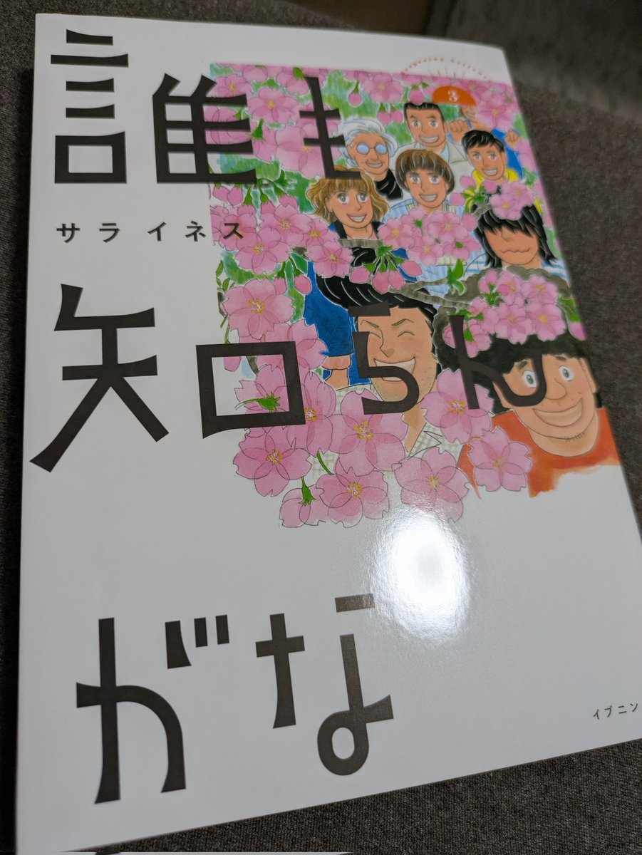 ka__tti's tweet photo. https://t.co/nnRPzTUd3L
