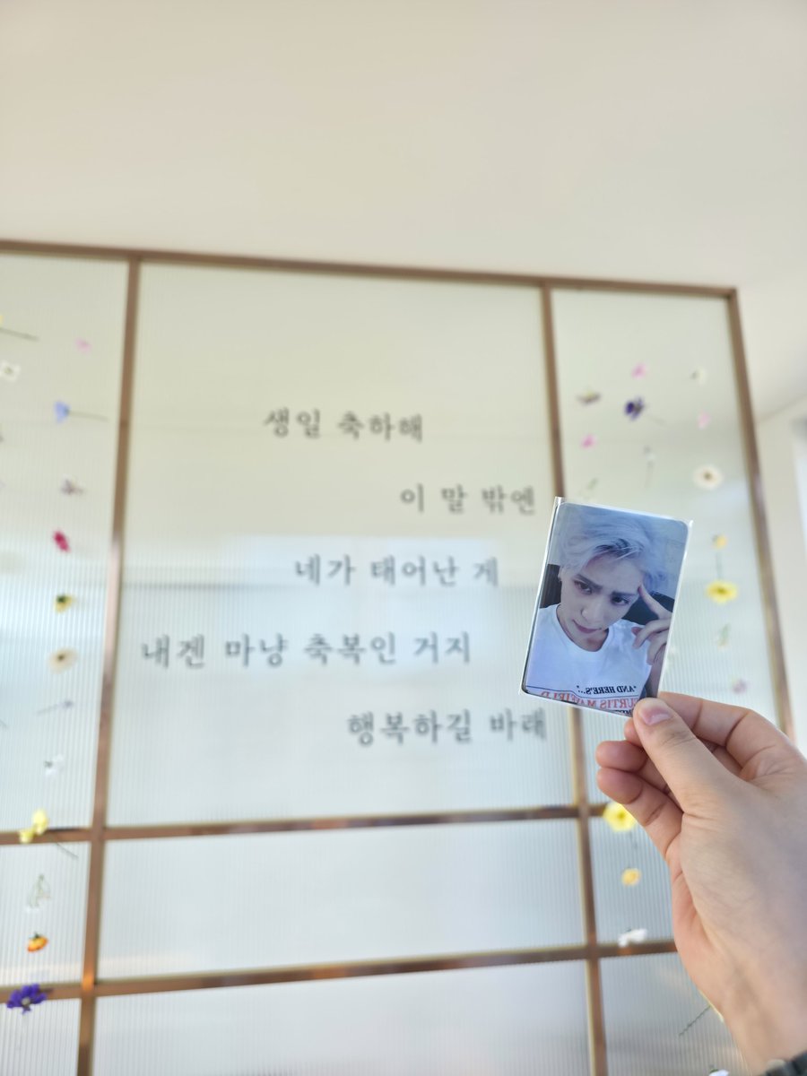 테디베어🩵948 tweet media