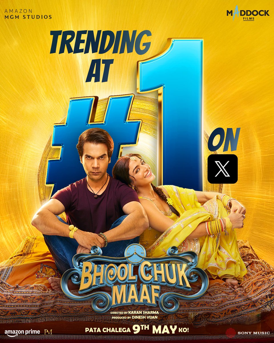 Maddockfilms (@maddockfilms) on Twitter photo Baat mandap tak pahunchne se pehle, #1 trending par pahunch gayi hai! 😉
#BhoolChukMaaf Trailer trending at #1 on X 💯
#BhoolChukMaafTrailer Out Now.
🔗 - bit.ly/BhoolChukMaaf_…
In cinemas on 9th May.
<a href="/RajkummarRao/">Rajkummar Rao</a> #WamiqaGabbi <a href="/imsanjaimishra/">Sanjay Mishra</a> #SeemaPahwa #ZakirHussain Baat mandap tak pahunchne se pehle, #1 trending par pahunch gayi hai! 😉
#BhoolChukMaaf Trailer trending at #1 on X 💯
#BhoolChukMaafTrailer Out Now.
🔗 - bit.ly/BhoolChukMaaf_…
In cinemas on 9th May.
<a href="/RajkummarRao/">Rajkummar Rao</a> #WamiqaGabbi <a href="/imsanjaimishra/">Sanjay Mishra</a> #SeemaPahwa #ZakirHussain