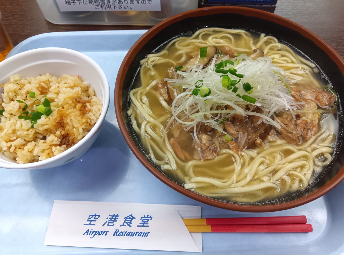 imoihcadako333's tweet photo. 今回の沖縄そば（久米島そば）
波路さん（久米島そば）
スリーピース（久米島そば+アーサともずく入り）
締めは空港食堂さんで。
久米島は車海老も最高でした🦐 https://t.co/8KsiOrMvXe