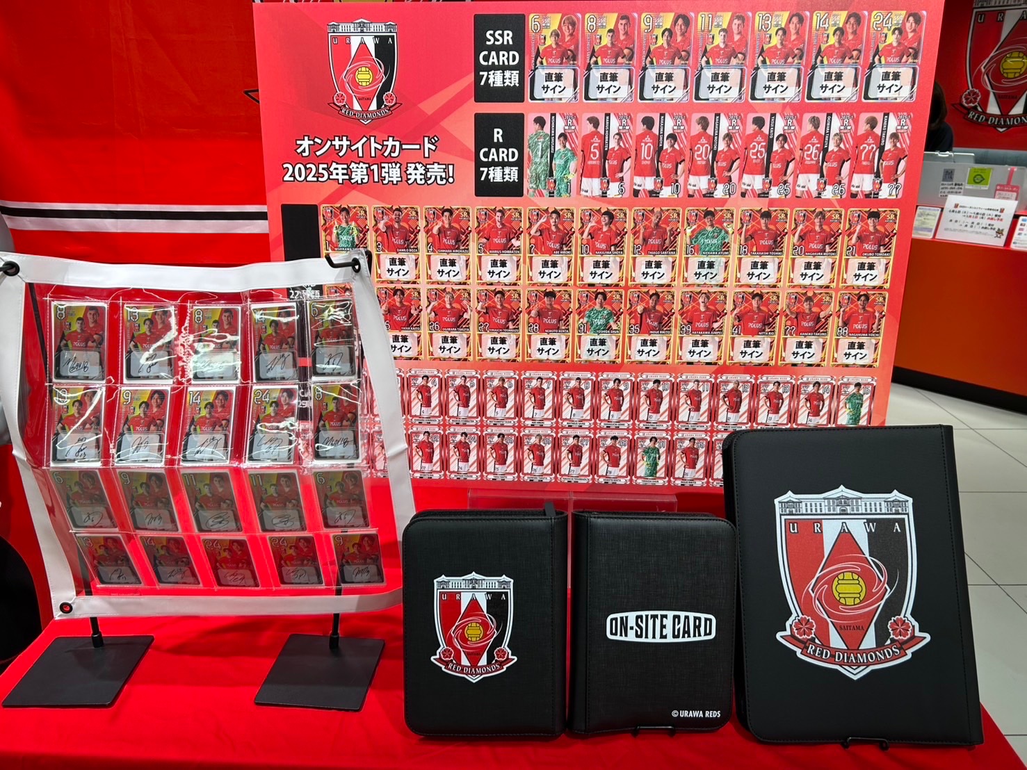 浦和レッズ グッズ【公式】 (@REDS_GOODS) / X 浦和レッズ グッズ【公式】 (@REDS_GOODS) / X