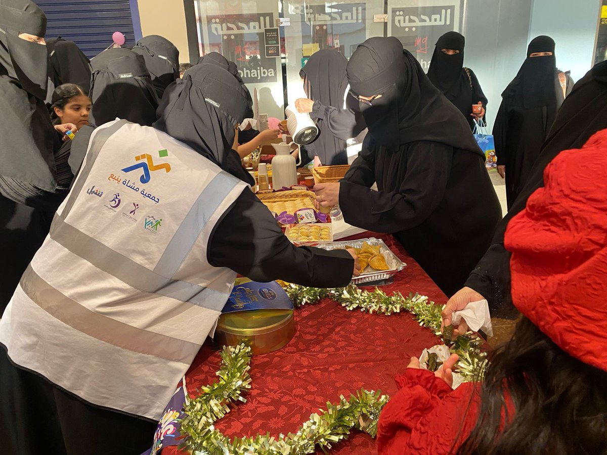 mushatyanbu_org's tweet photo. في حفلين بهيجين لـ #جمعية_مشاة_ينبع بمناسبة #عيد_الفطر1446
احتفل فريق مشاة وهايكنج ينبع بـ80 مشاركا بمركز المودة برفقة عروض شعبية وضيافة من شاي حرس وNRG ومطبخ القمة 
وفريق #مشاة_ينبع_النسائي بـ40 مشاركة في الجوهرة مول
كرّمنا نجوم #ينبع_تمشي٤ ووزعناالجوائز🏅
شكرا كل من حضر وأسعدنا https://t.co/HnbGmzkxQJ