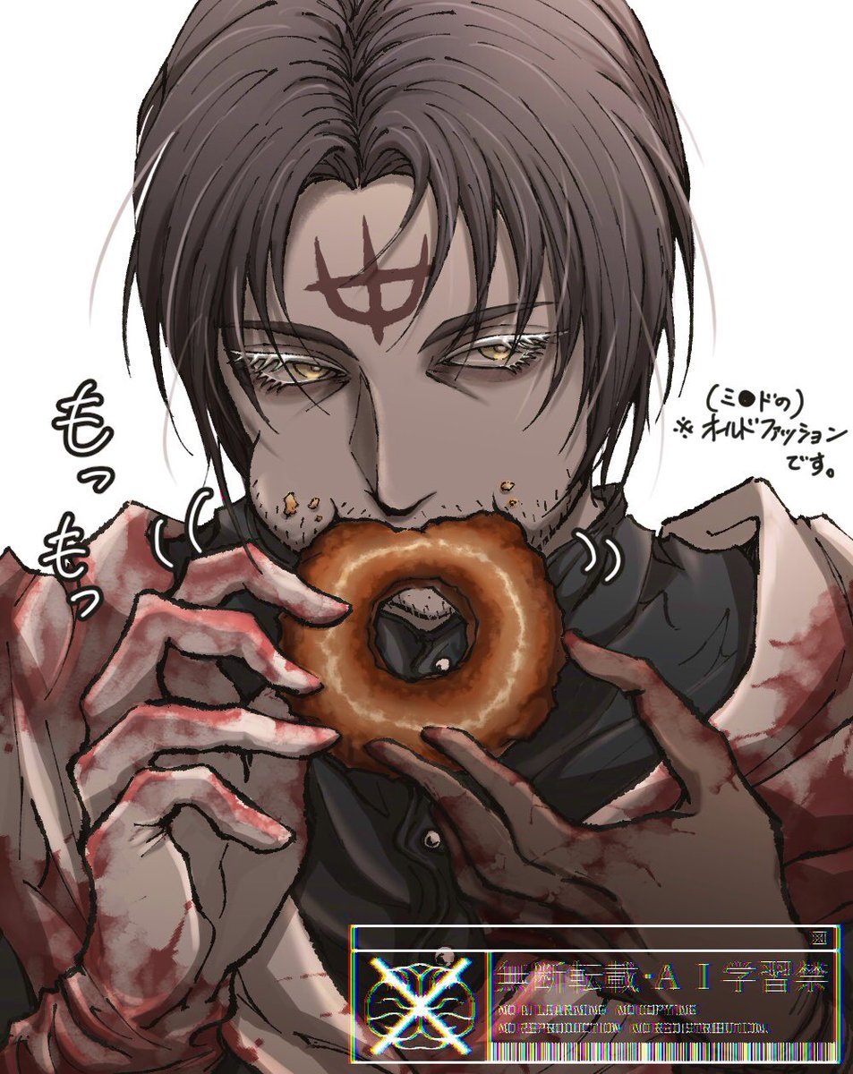 「…おお、貴方は…褪せ人ですね
そして、🍩(ｴﾙﾃﾞﾝﾘﾝｸﾞ)を求め、この狭間の地のミ○ドにやってきた…」

(結果はｵｰﾙﾄﾞﾌｧｯｼｮﾝでした🙌投票して下さった皆様ありがとう(*ˊ˘ˋ*))