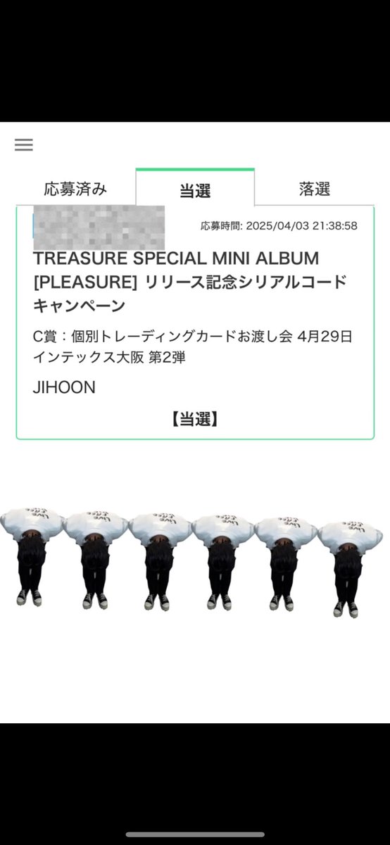 もー神様、仏様すぎてやばい😭😭😭
モチベできたよありがとね💞💞💞💞