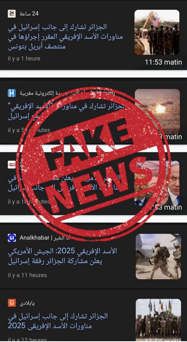 ahafsidz's tweet photo. الفضيحة الكبرى التي كشفت أملاك وأموال المسؤولين المغاربة للشعب المغربي دفعت هؤلاء إلى ارتباك خارج السيطرة..
تعليمات المخزن الفاسد للذباب، بفبركة خبر كاذب مفاده أن #الجزائر ستشارك إلى جانب الكيان الصهيوني في المناورات العسكرية "الأسد الإفريقي"!! ومع من!؟ مع المغرب!؟ يريدون إيقاظ الشعب المغربي من دوخة أهوال نهب حاشية الملك لفقراء #المغرب