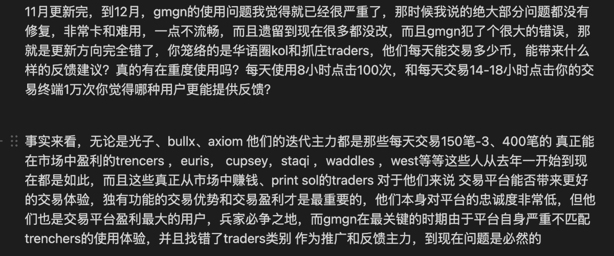 siki四季🔶BNB tweet media