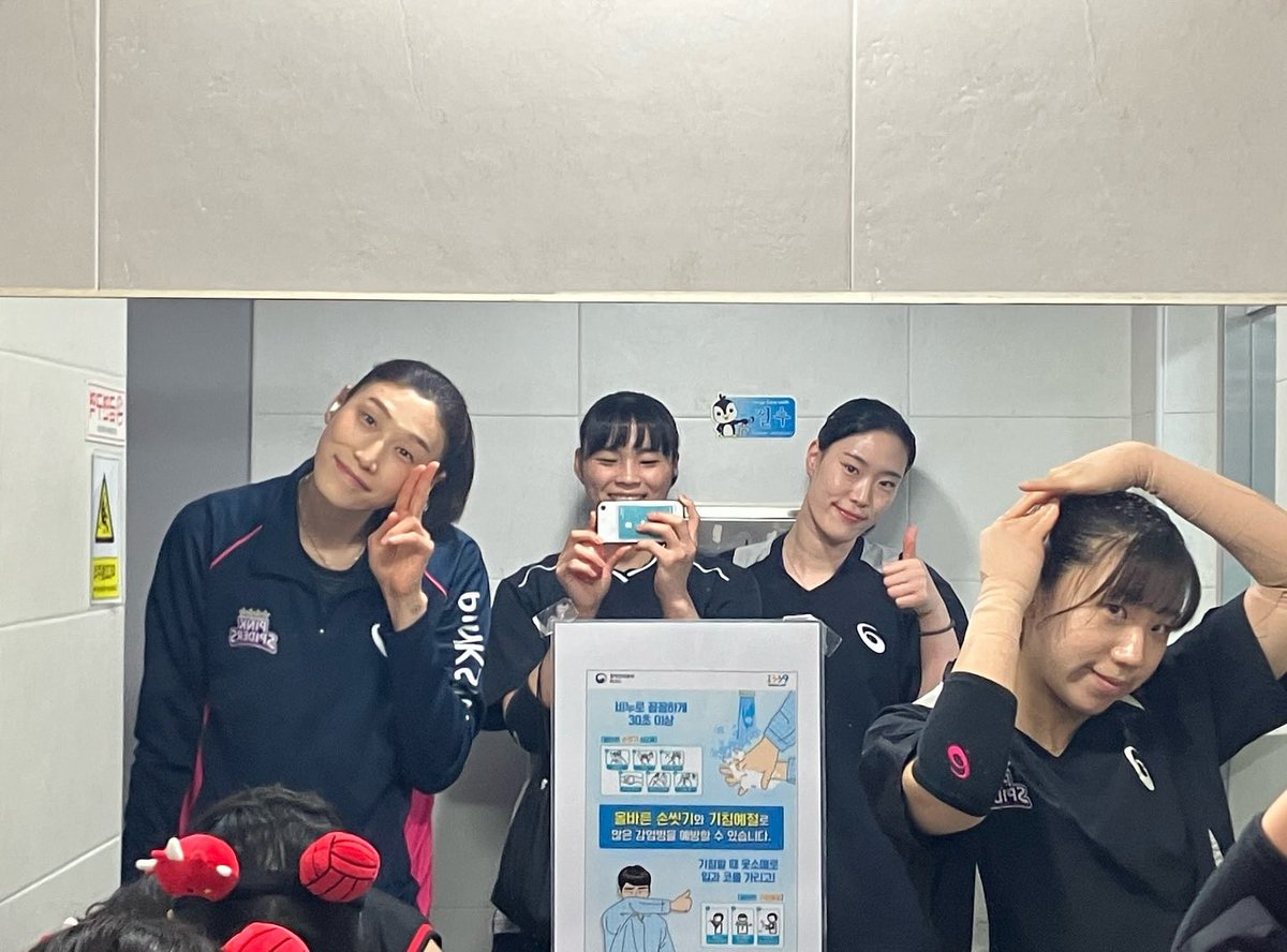 이건 어디길래 .. 정관장휀걸?이 계신 거야? 잘못 본 줄