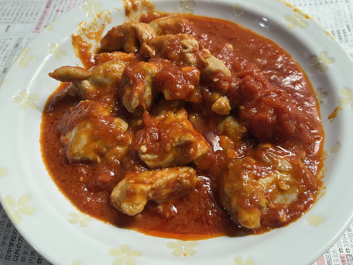 スペインの家庭料理ラ・ディアブロ・トマーテ・キャルエロを作りました。悪魔のトマト煮込みキャルエロ風という意味で、キャルエロとはキャルのエッチを許さない男のように煮込む。という事らしいです