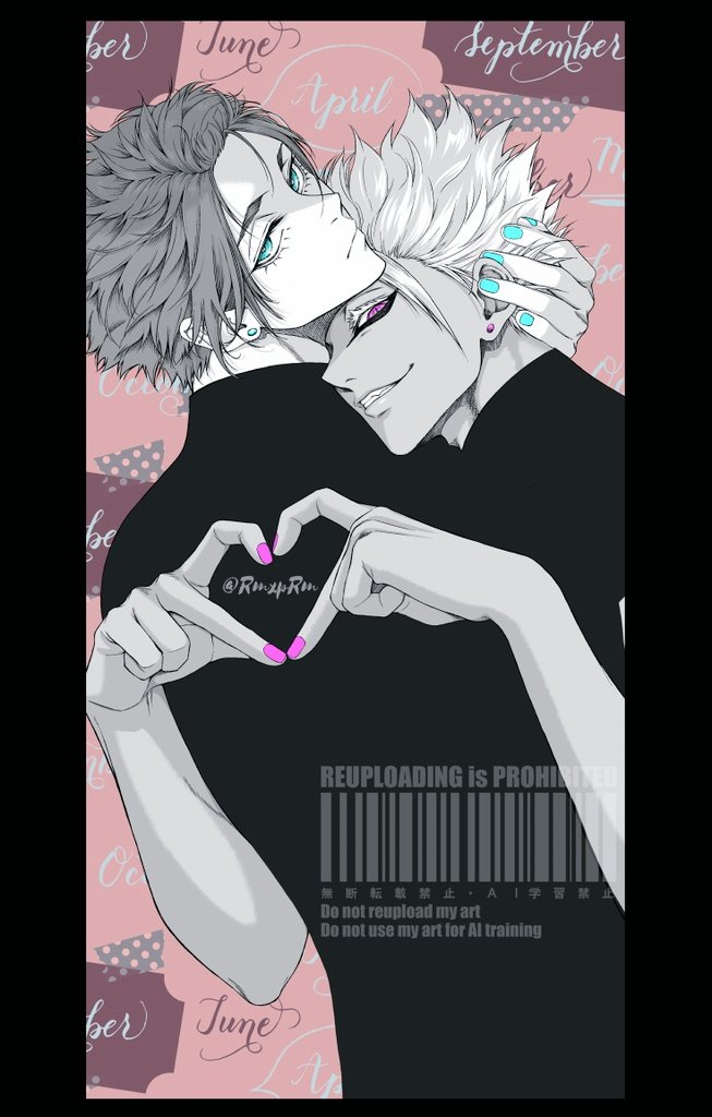 RmxpRm's tweet image. sdse🫶🏻︎💕︎︎