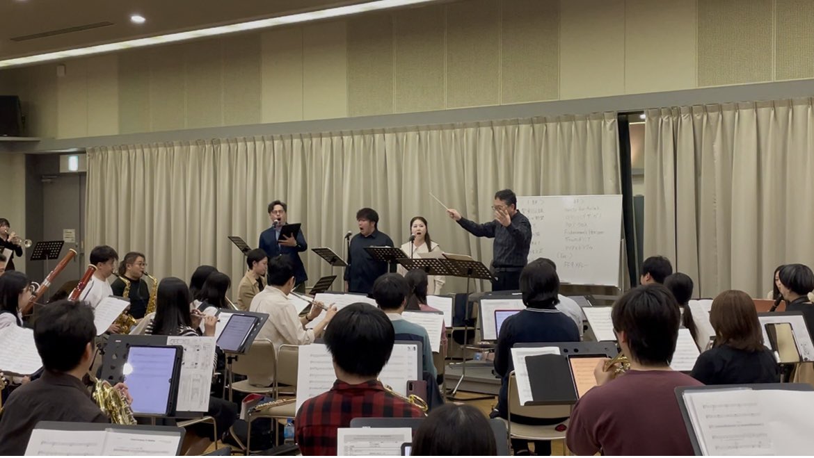 bexceed's tweet photo. 【あと❷日❗️】

4/12(土)16時開演
『GAME MUSIC on BRASS in MEGURO』

素晴らしいゲストの御三方をお迎えし最終リハーサルも無事終了👏

赤池優さん(ソプラノ)
田口昌範さん(テノール)
高田智士さん(バリトン )

#FINALFANTASY6 
「オペラ マリアとドラクゥ」

圧巻のラストをどうぞお楽しみに‼️ https://t.co/zf55B0M7DV