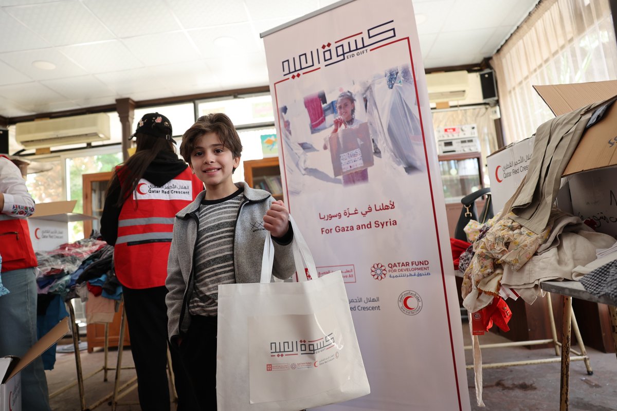 EAA Donate tweet media