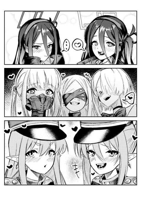 負かしてくれる子たち…😍 