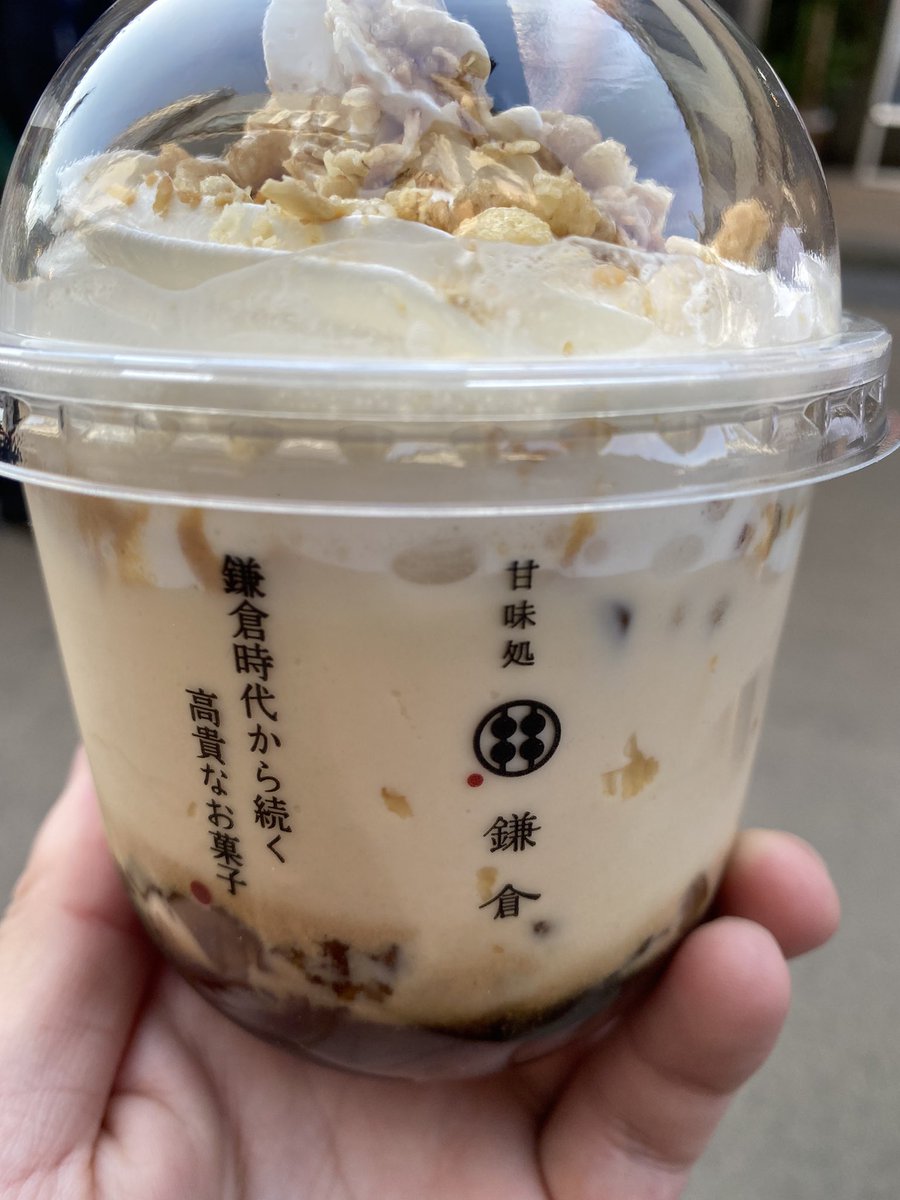 meteor2147's tweet photo. 初めての鎌倉&amp;江の島！
食べ過ぎたけど、楽しかったので◎ https://t.co/k6zVRUiQPu