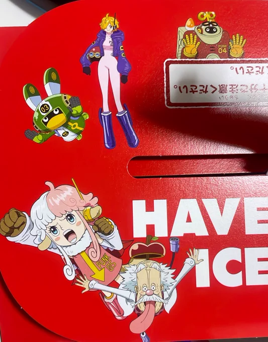 あけたらベガパンク達とボニーちゃんにちびお顔の麦わらたちおってテンション上がっちゃったカップもかわちぃ #ONEPIECE #サーティワンに麦わらの一味上陸 