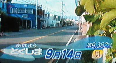 daisuke9049's tweet photo. https://t.co/vZSdWKOuE2