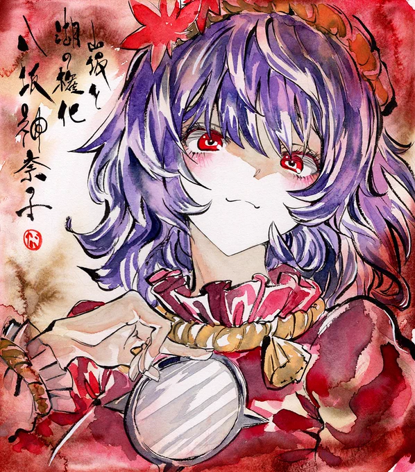 八坂神奈子#東方Project 