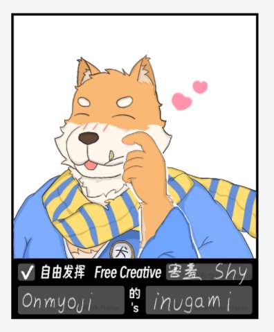 Touchfishhy's tweet photo. 在@Rominwolf 的表情包派对画了前夫哥 https://t.co/eoZSgxUZzn