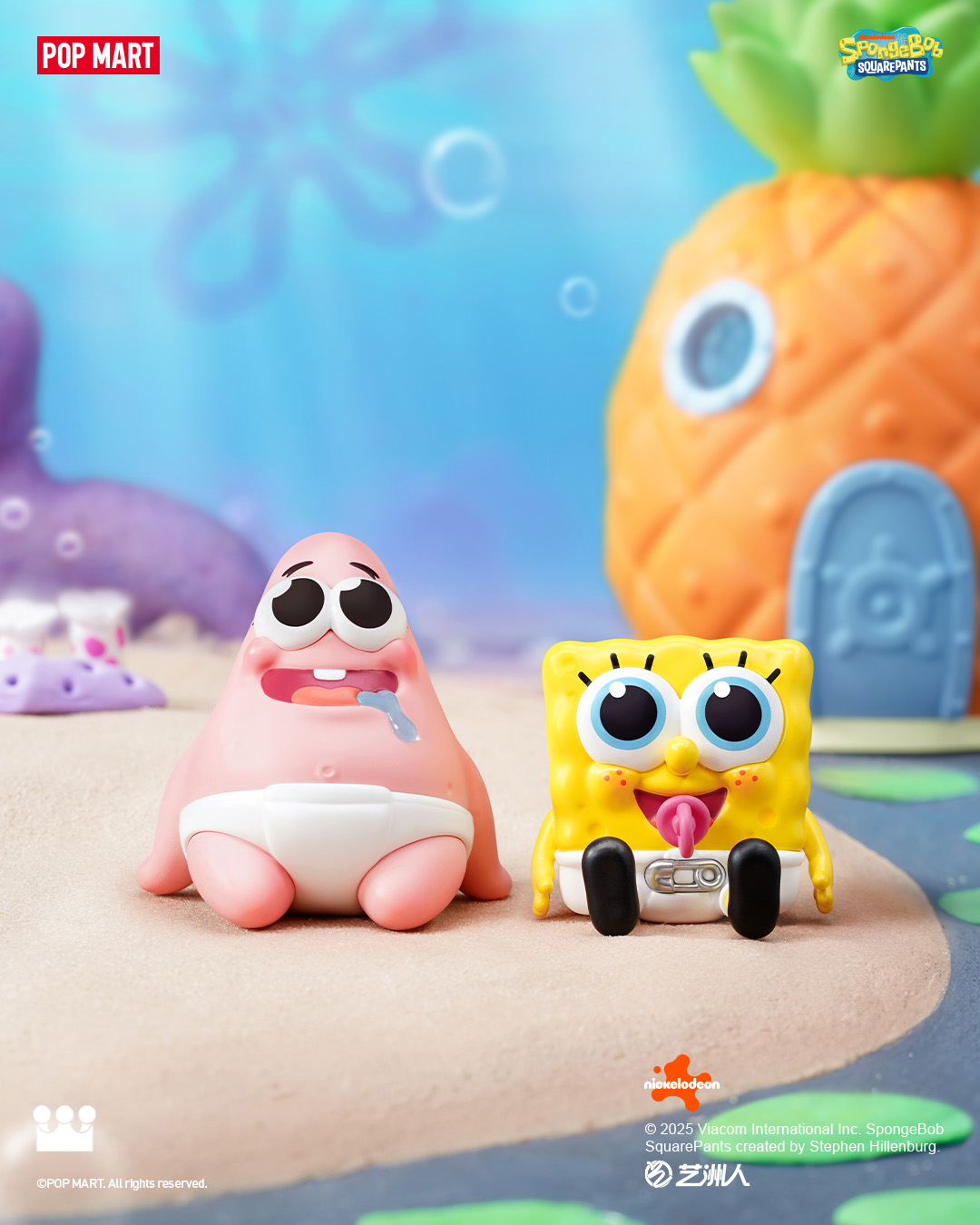 POPMART spongebob ベストフレンズ　シークレット ポップマート SpongeBob ベストフレンズ シークレット - メルカリ