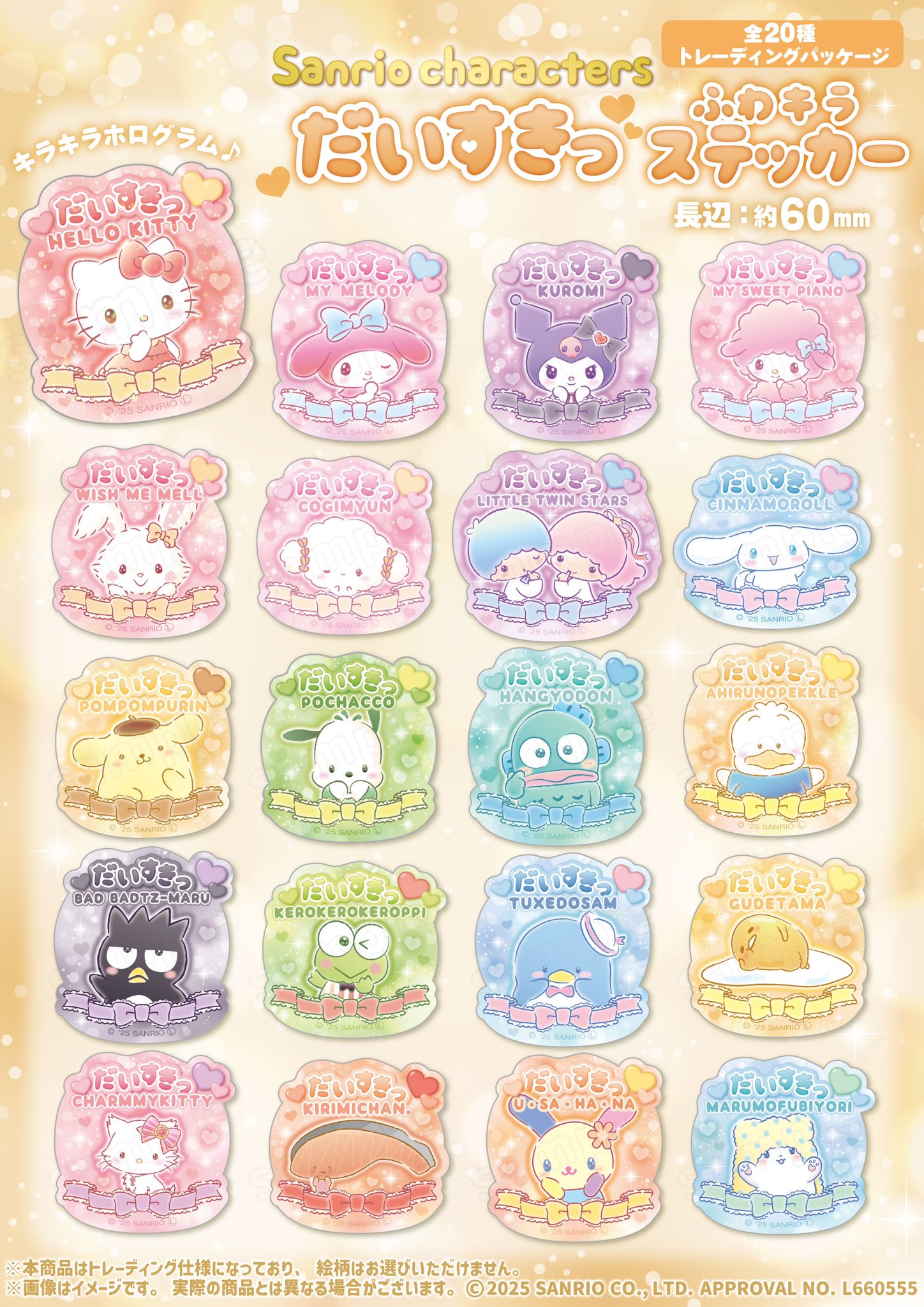 KThingS_Official on X: 