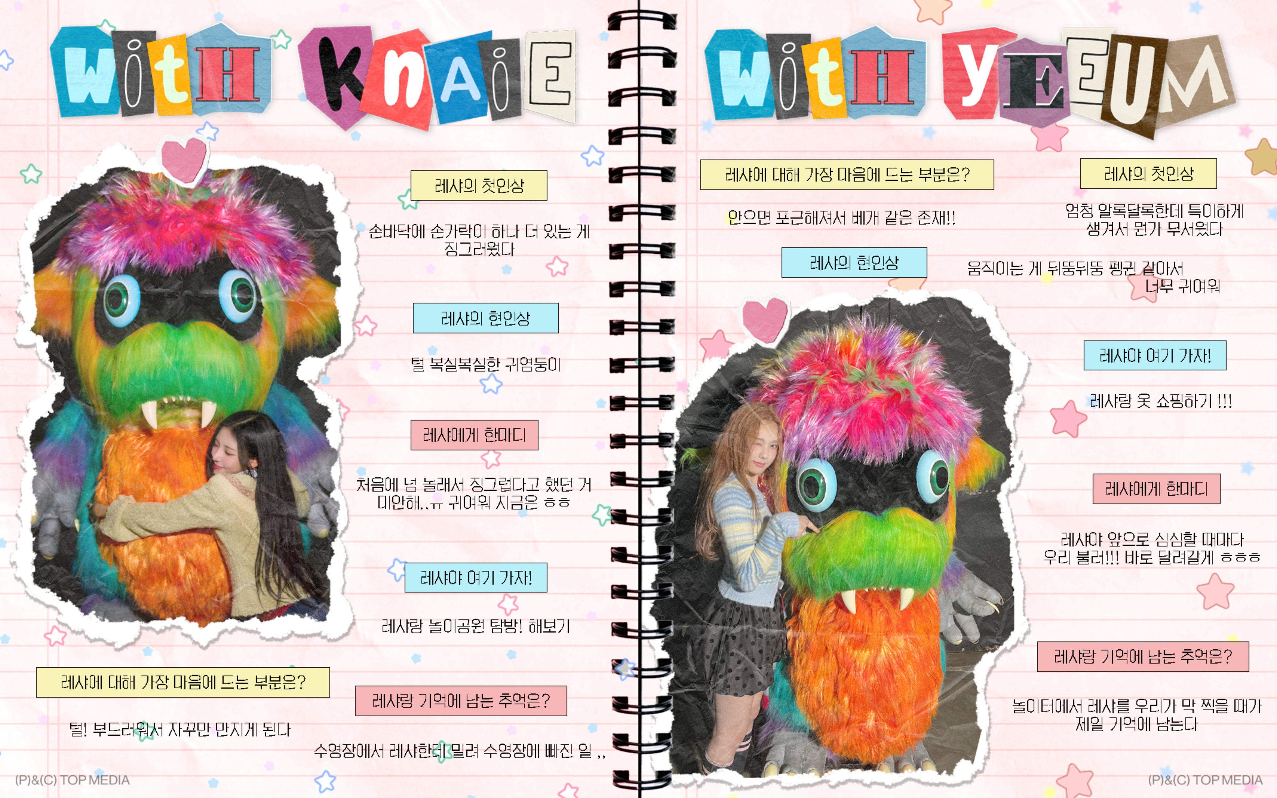 GoKAObAbsAAmXSs?format=jpg&name=4096x4096