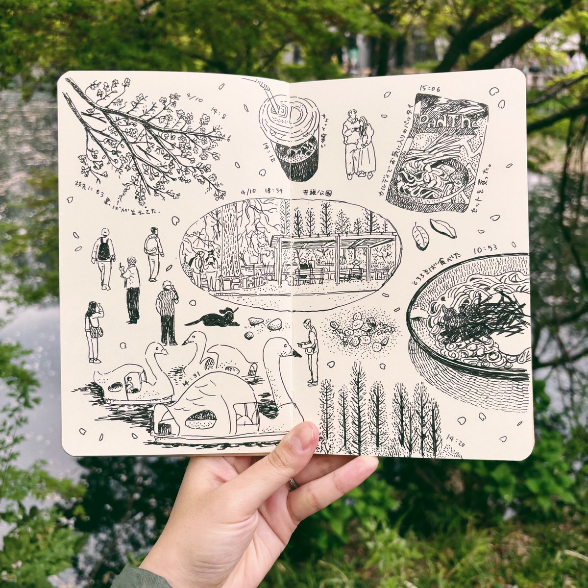 井の頭公園　#sketch