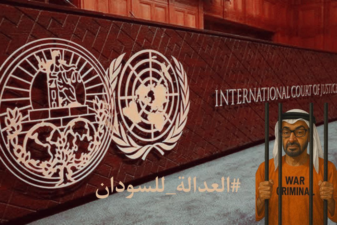sahba716's tweet photo. #الامارات_تقتل_السودانيين
#الامارات_تقتل_السودانيين
#الامارات_تقتل_السودانيين
#الامارات_تنشر_الارهاب
#الامارات_تنشر_الارهاب https://t.co/jbAhlhc1DF