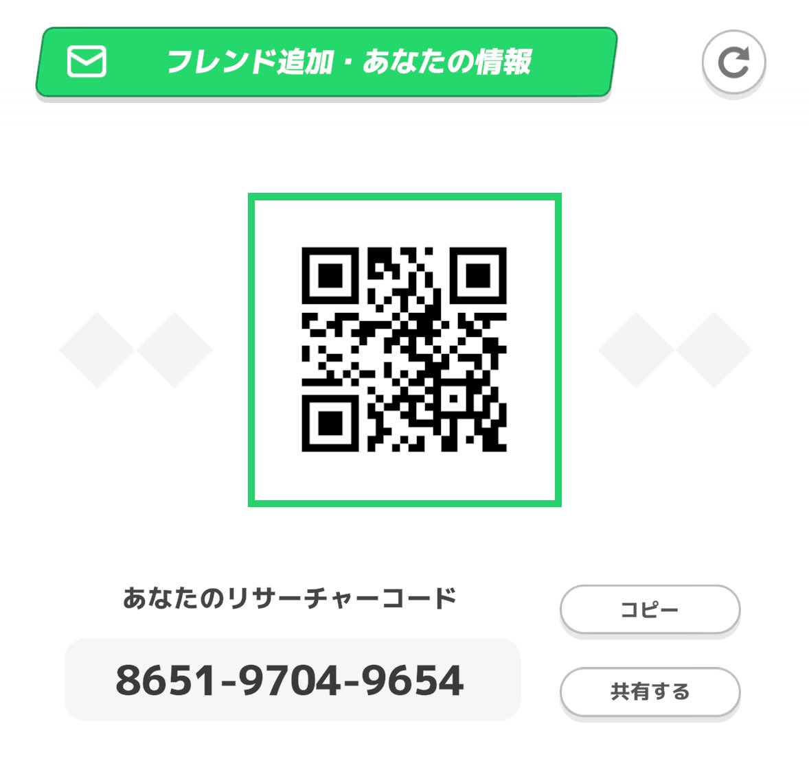 akotantaka's tweet photo. ダークライゲットしたいから、みんなのおねんねパワーが必要だ❕
不眠フレンズとバイバイした為(すまん)12人くらい一気に枠空きました‼️
今でもやってる方繋がりましょ~~~🙇‍♀️♡ 

8651-9704-9654 
コメント要りません！これコピーして申請してくださいまし🤝🏽 https://t.co/ZV4OnrMRM0