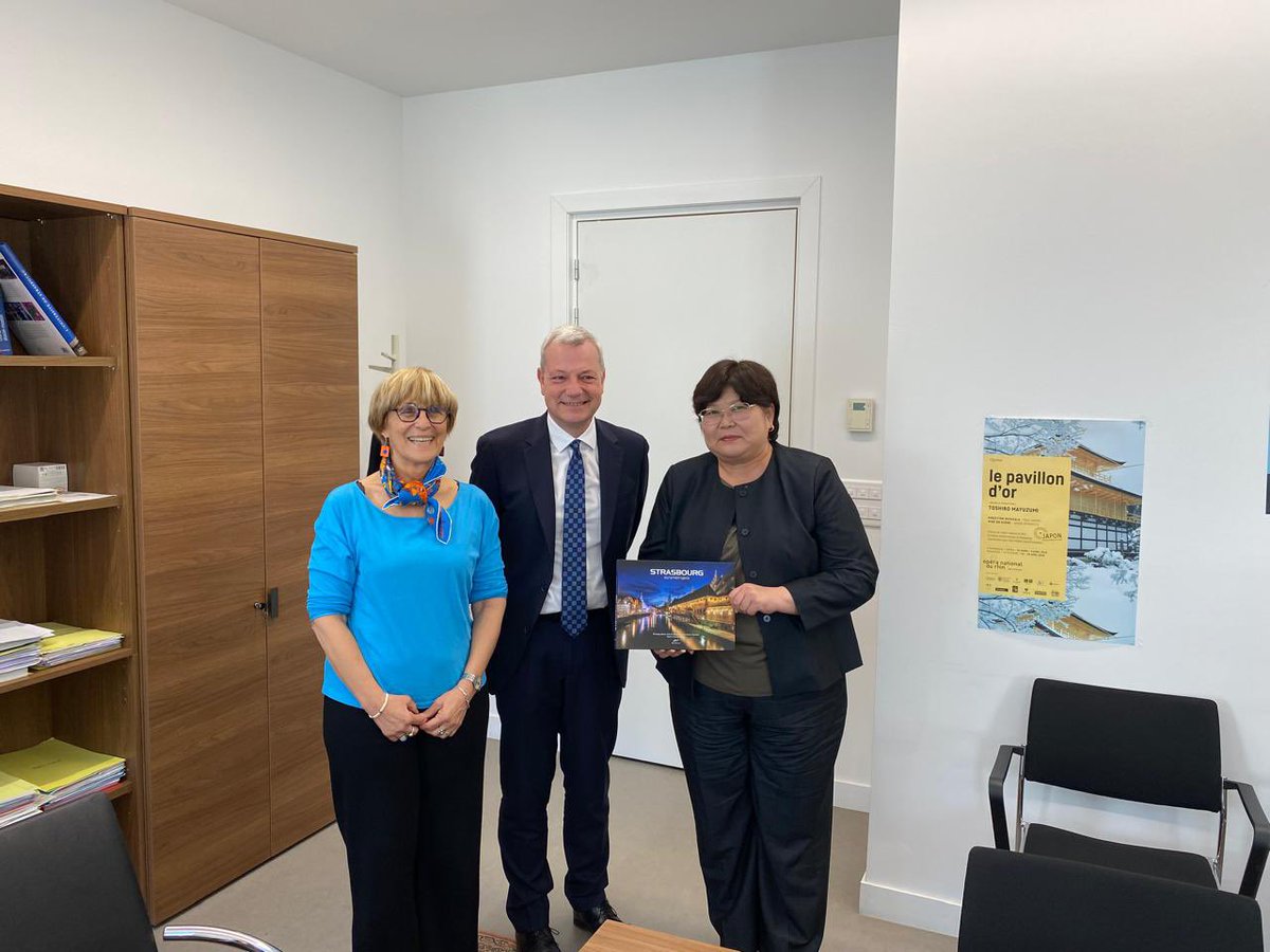 🇰🇿 Constitutional Court Chair, Ms. E.Azimova, met with the President of the Tribunal Judiciaire de Strasbourg, F. Babo &amp; Procureure Clarisse Taron,  to discuss advancing judicial reforms and reinforcing the supremacy of the Constitution in Kazakhstan. The meeting focused on