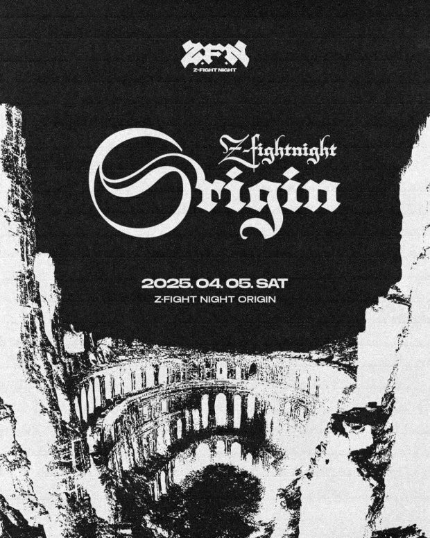 Dannyboss1981's tweet photo. Zfn origin
Official bandage

#mononofubandage
#mononofu https://t.co/G6HdIp6lU6