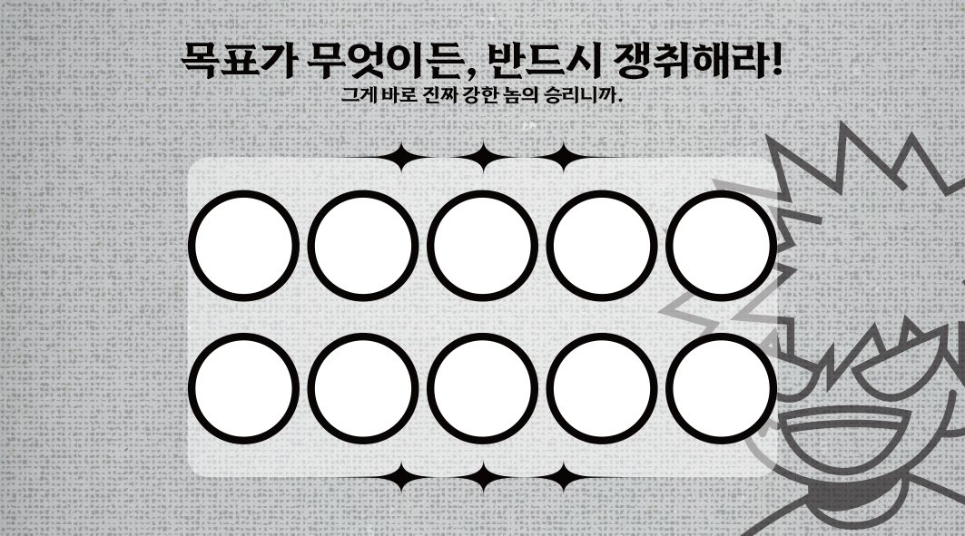 explodevictory's tweet photo. ✧기적의 승전보를✧

사전 예약 (테이크아웃):
https://t.co/R0Uman7VYU https://t.co/RtfzR8kzu3