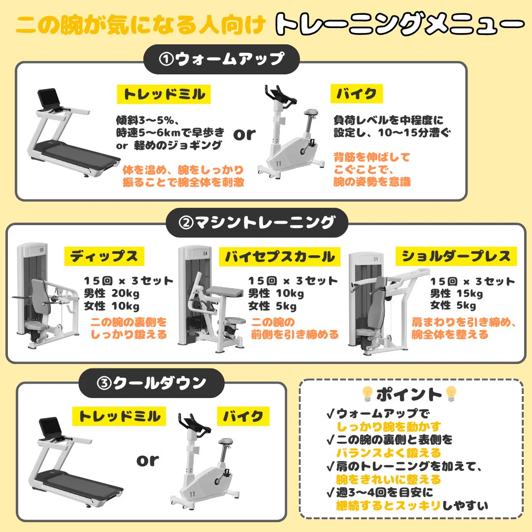 GoKC5iCakAERrLU?format=webp&