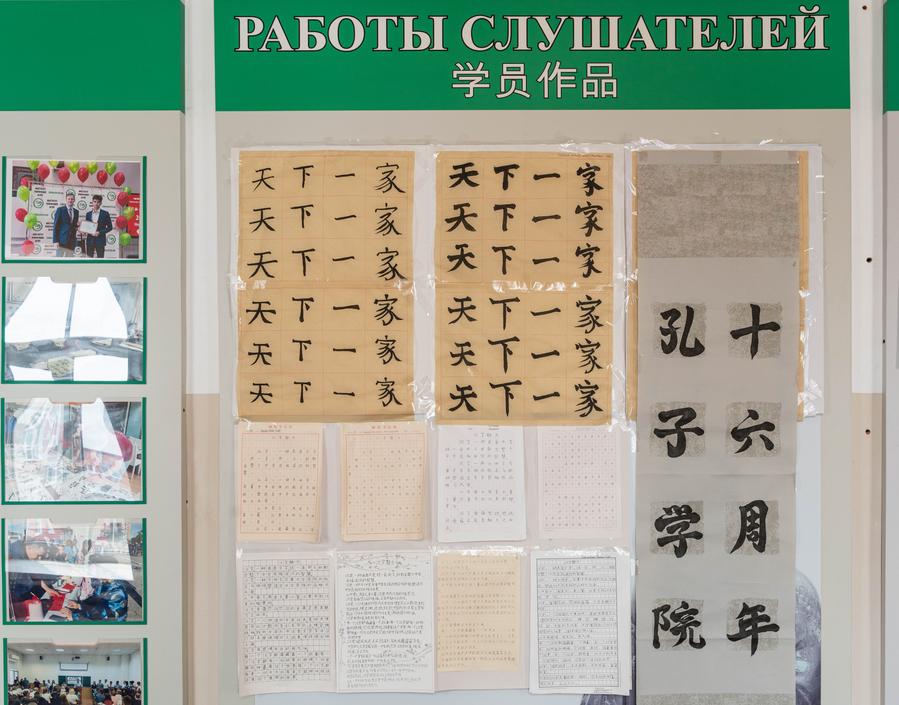 🇨🇳-🇷🇺connectivity heats up in border regions.
Thanks to border-crossing transportation, medical tourism is flourishing in Heihe. 🇷🇺 visitors come to experience traditional 🇨🇳 medicine, often pairing their treatments with leisure activities and fueling growth in local tourism.