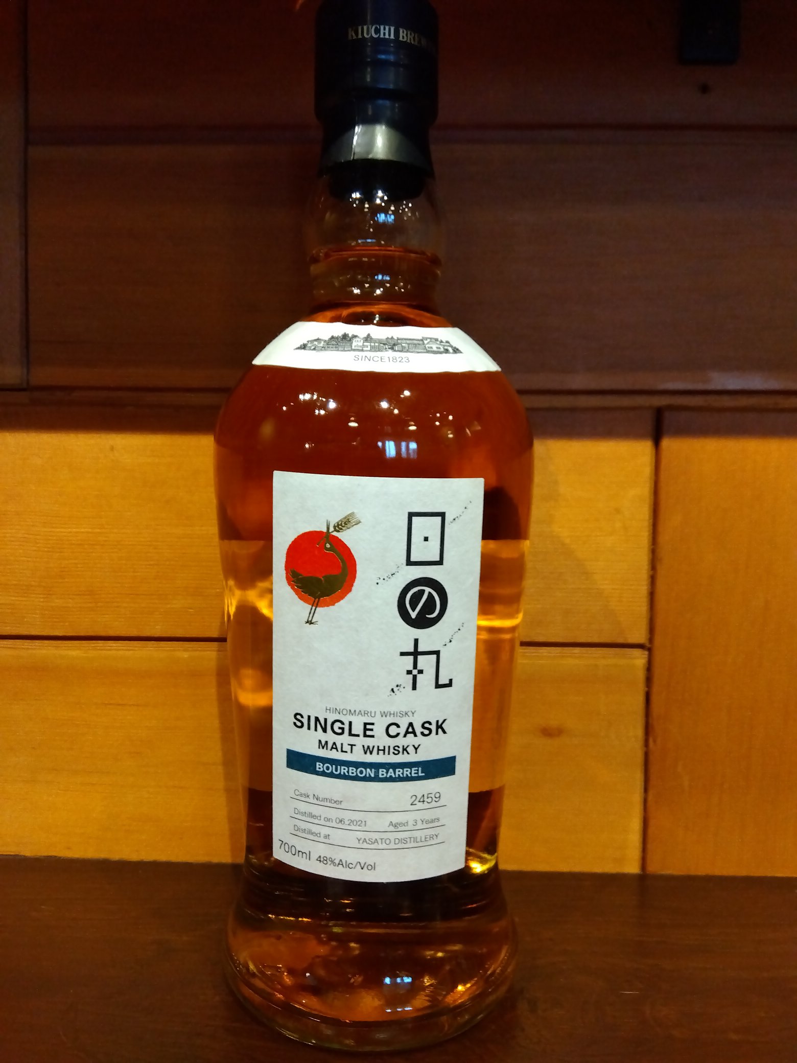 日の丸ウイスキー (@hinomaruwhisky) / X 日の丸ウイスキー (@hinomaruwhisky) / X