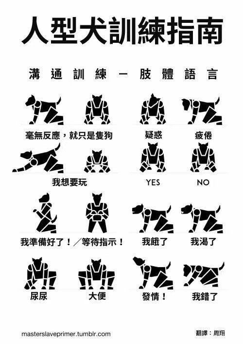 用力吸吸吸 tweet media