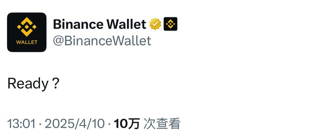 假面骑士 tweet media
