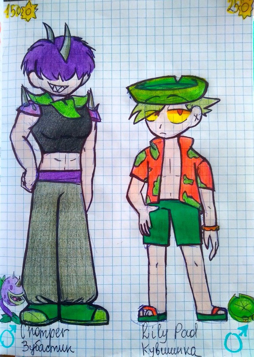 mint_mango_uwu's tweet photo. Chomper &amp; Lily Pad
#pvz #pvz2 #pvzfanart #pvzart #pvzoc #plantsvszombies #art #fanart #artwork https://t.co/tR8YsqCmUK