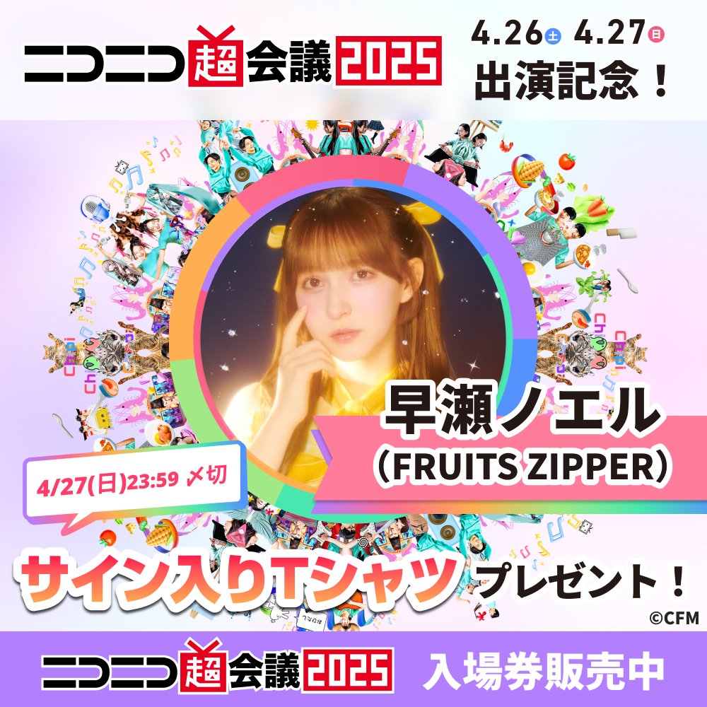 ★残り2日間 早い者勝ち★ 6804.jpg