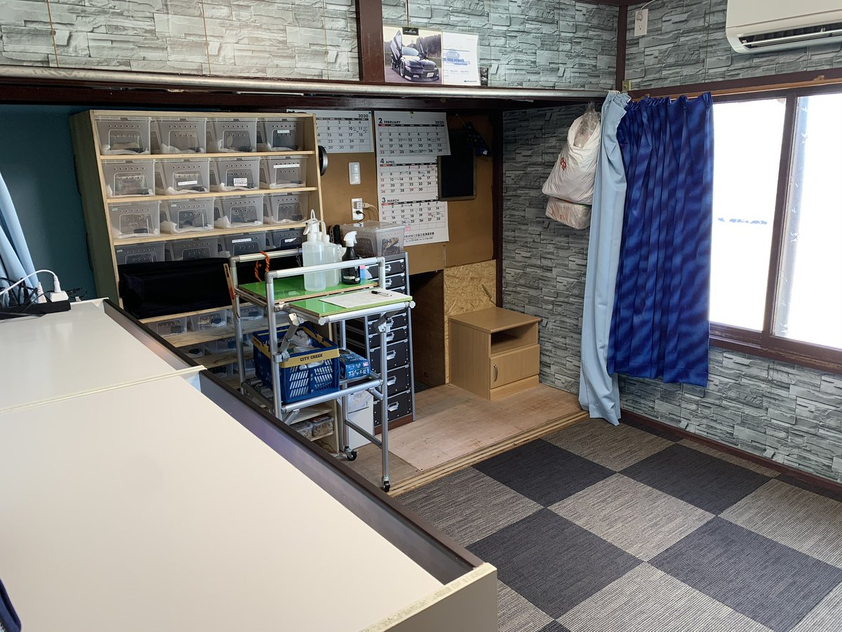 3.4枚目の業申請から5年目部屋がガラッとかわってますねー。振興局二人立ち会いの元長話しながら無事終わりました🎶
久しぶりにお客さん呼べるレベルまで綺麗にした✨