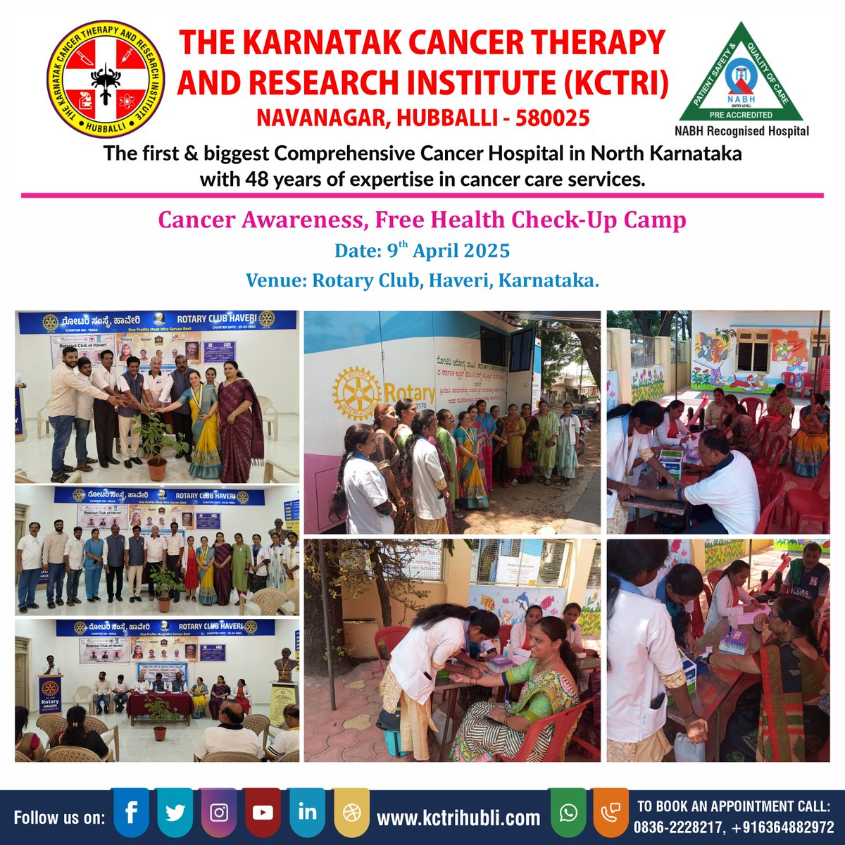 KctriHubballi's tweet photo. KCTRI conducted a Cancer Awareness &amp; Free Health Check-Up Camp on 9th April 2025 at Rotary Club, Haveri, Karnataka. Empowering communities with knowledge &amp; early detection!
#CancerAwareness #HealthCamp #KCTRI #FreeHealthCamp #Haveri #EarlyDetectionSavesLives #HealthCheckup #kctri https://t.co/ndaeeraV9P