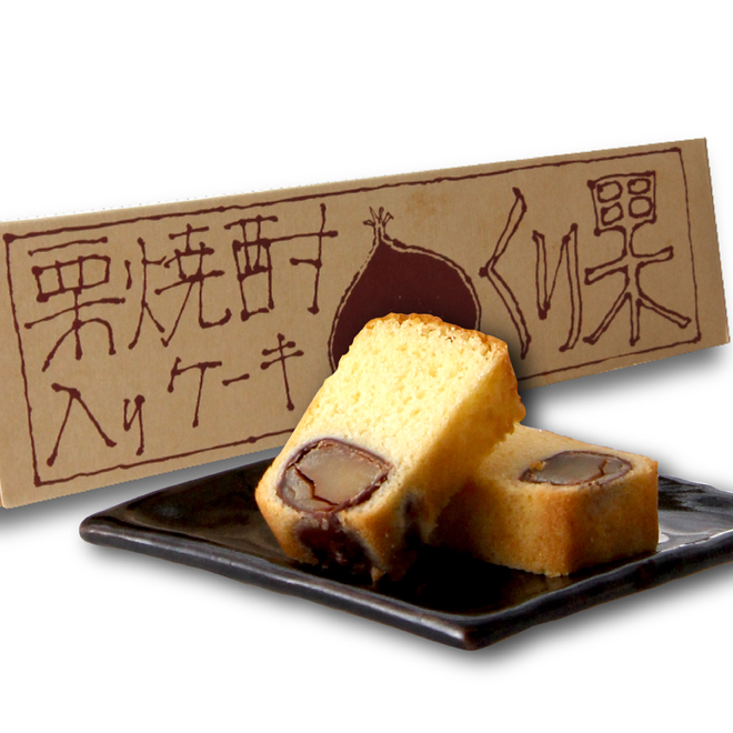 サンテレビ☀ひょうご発信!【公式】 (@hyogohassin_sun) on Twitter photo 「西山酒造場のスイーツ『栗果(くりか)』」を5名様にプレゼント🎁🌰
☆応募方法☆
①<a href="/HyogoHassin_sun/">サンテレビ☀ひょうご発信!【公式】</a>を #フォロー
②この投稿を #リポスト
応募は4月16日(水)24時まで
当選者にはDMでご連絡します!
#プレゼント #ひょうご発信 「西山酒造場のスイーツ『栗果(くりか)』」を5名様にプレゼント🎁🌰
☆応募方法☆
①<a href="/HyogoHassin_sun/">サンテレビ☀ひょうご発信!【公式】</a>を #フォロー
②この投稿を #リポスト
応募は4月16日(水)24時まで
当選者にはDMでご連絡します!
#プレゼント #ひょうご発信