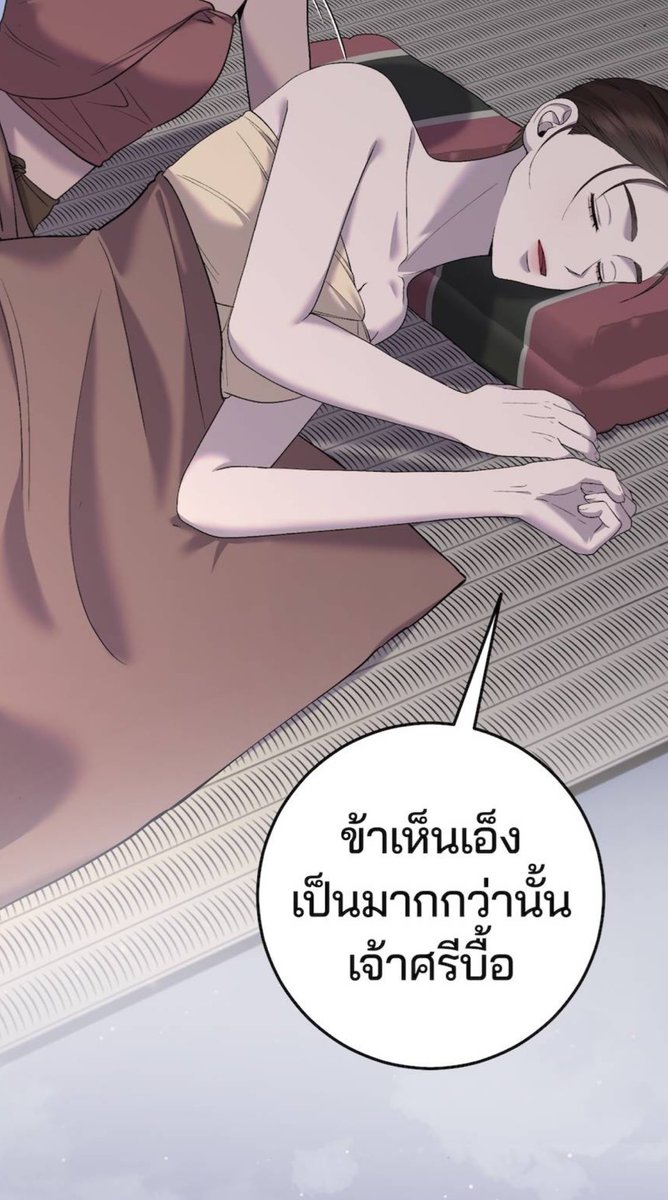 beforejulyx's tweet photo. ศรีบื้อ ศรีบัว 🤧 https://t.co/lUevrizMrD