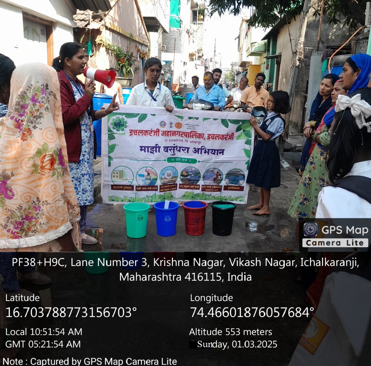 ०१/०३/२०२५
स्वच्छ भारत अभियान 2.0 
स्वच्छ सर्वेक्षण 2024
माझी वसुंधरा अभियान 5.0 
ULB CODE 802884
शिवाजी नगर,कालिका नगर  येथे जनजागृती जल या घटका अंतर्गत पाणी वाचवा पाणी जिरवा , पाण्याची बचत ,सांडपाणी, रेन वॉटर हार्वेस्टिंग व्यवस्थापन,या विषयांवर उपक्रम 
#इचलकरंजीमहानगरपालिका