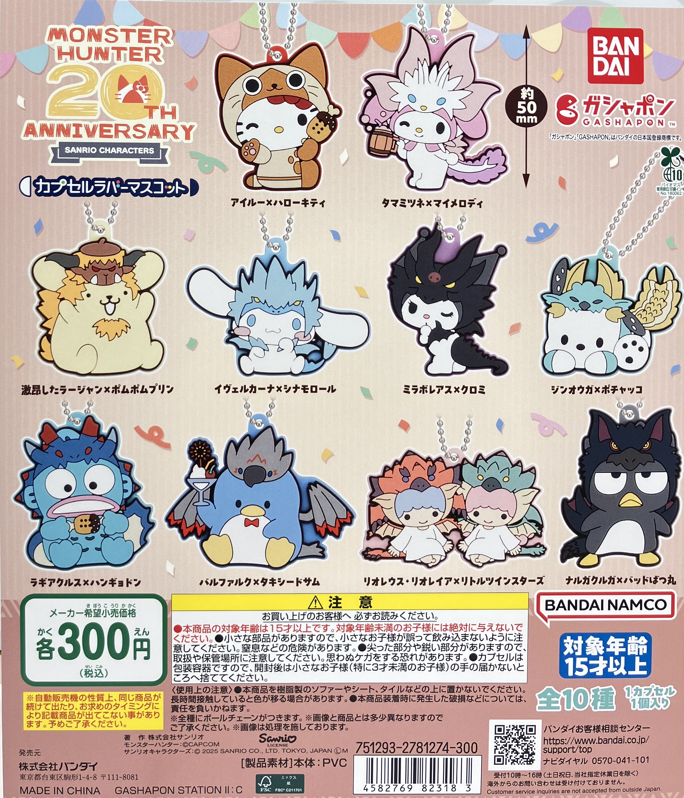 抽選当選品　お茶犬コーヒー犬の金と銀 24金 ドッグ金貨 1/30オンス 2023年製（ゴールデンレトリバー